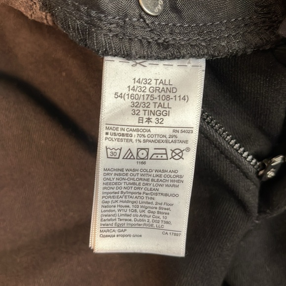 GAP Jeans Boot Cut - Picture 5 of 5